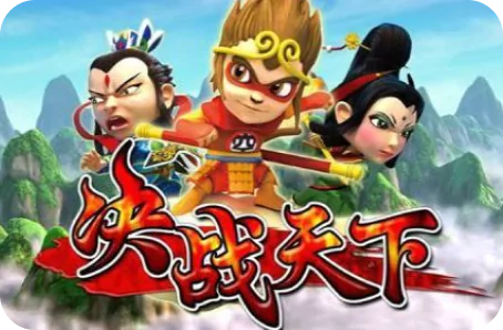 hot games