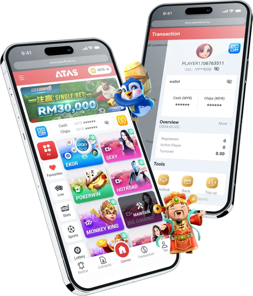 atas mobile