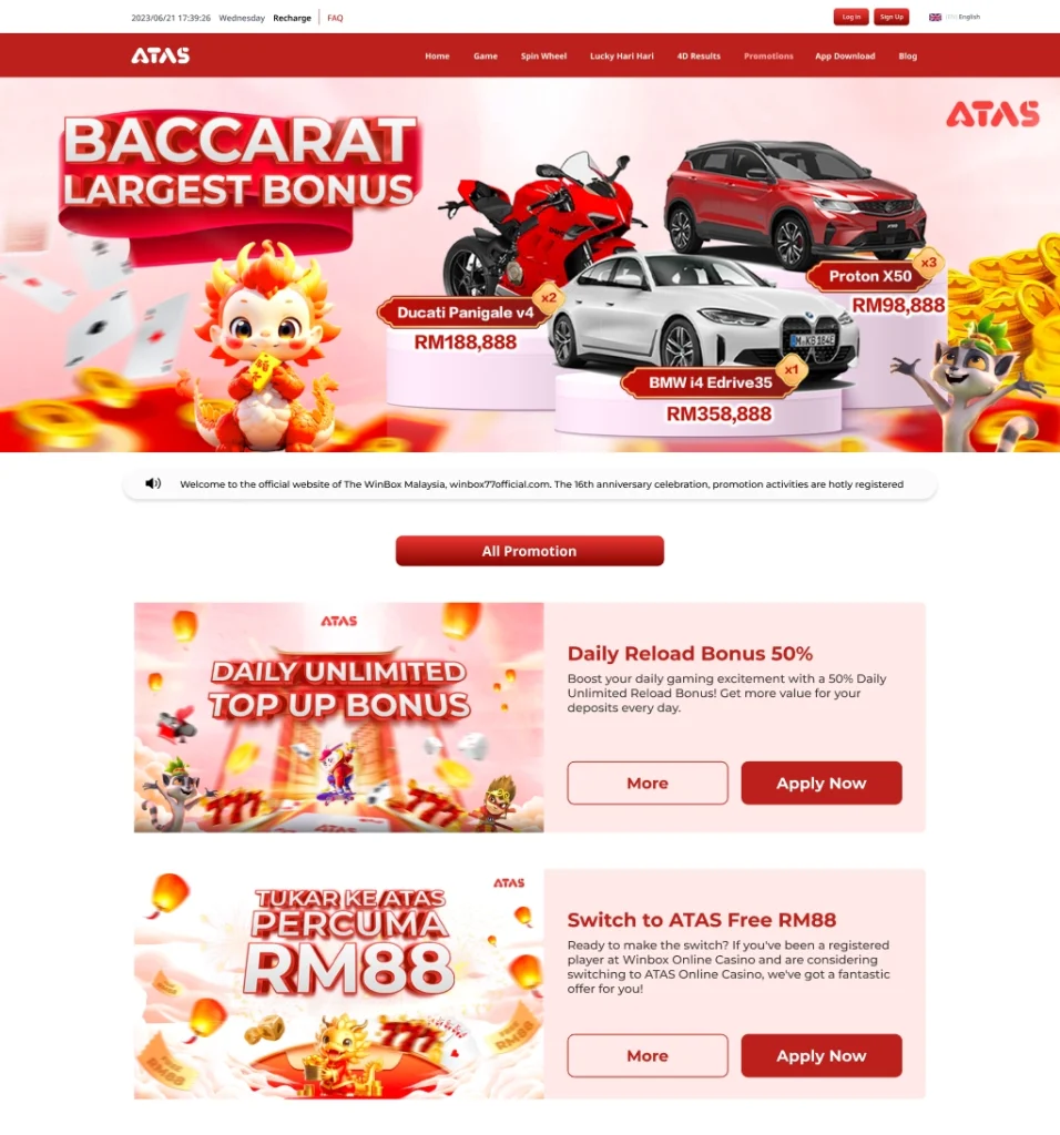 Baccarat Largest bonus - Car