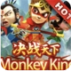 monkey-king gaming