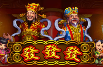 god-of-fortune