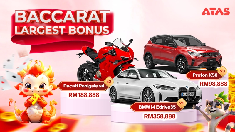 Baccarat Largest bonus