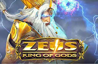 zeus-king-of-god